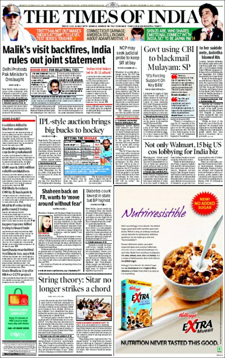 Times_india-2012-12-17