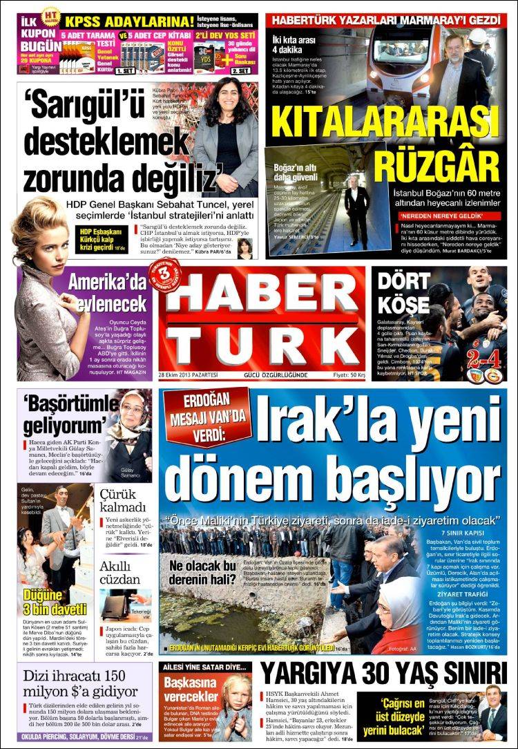 coding marmaray pageonex