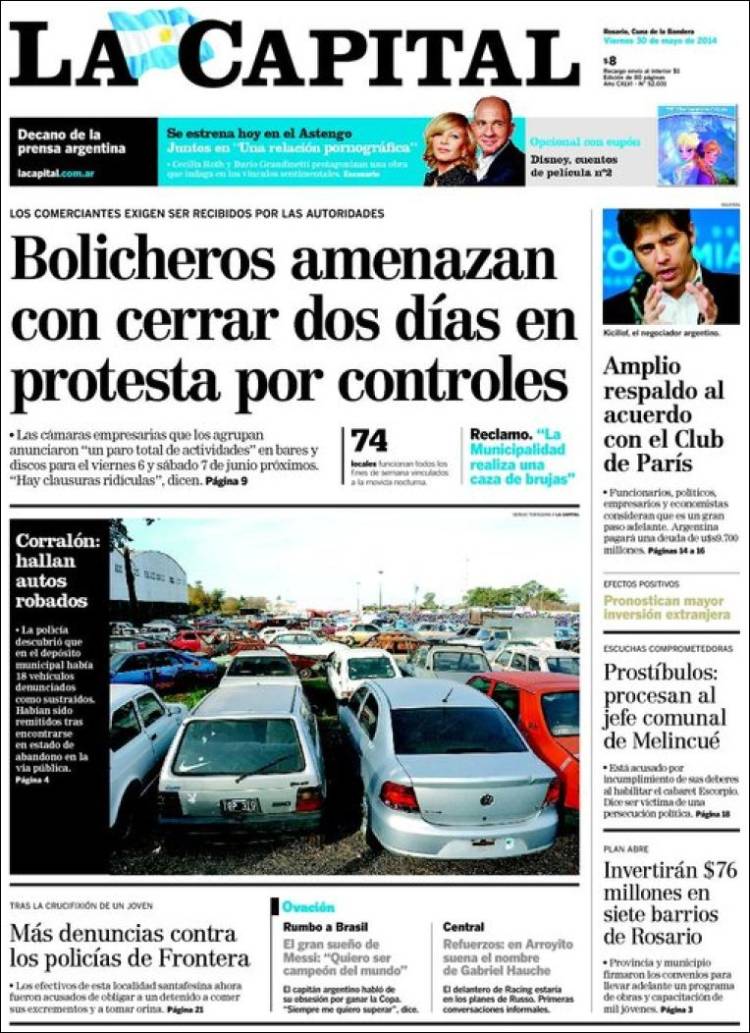 Ar_capital_rosario-2014-05-30
