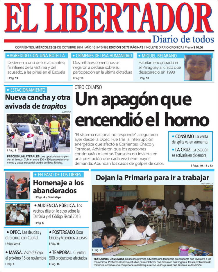 Ar_libertador-2014-10-29