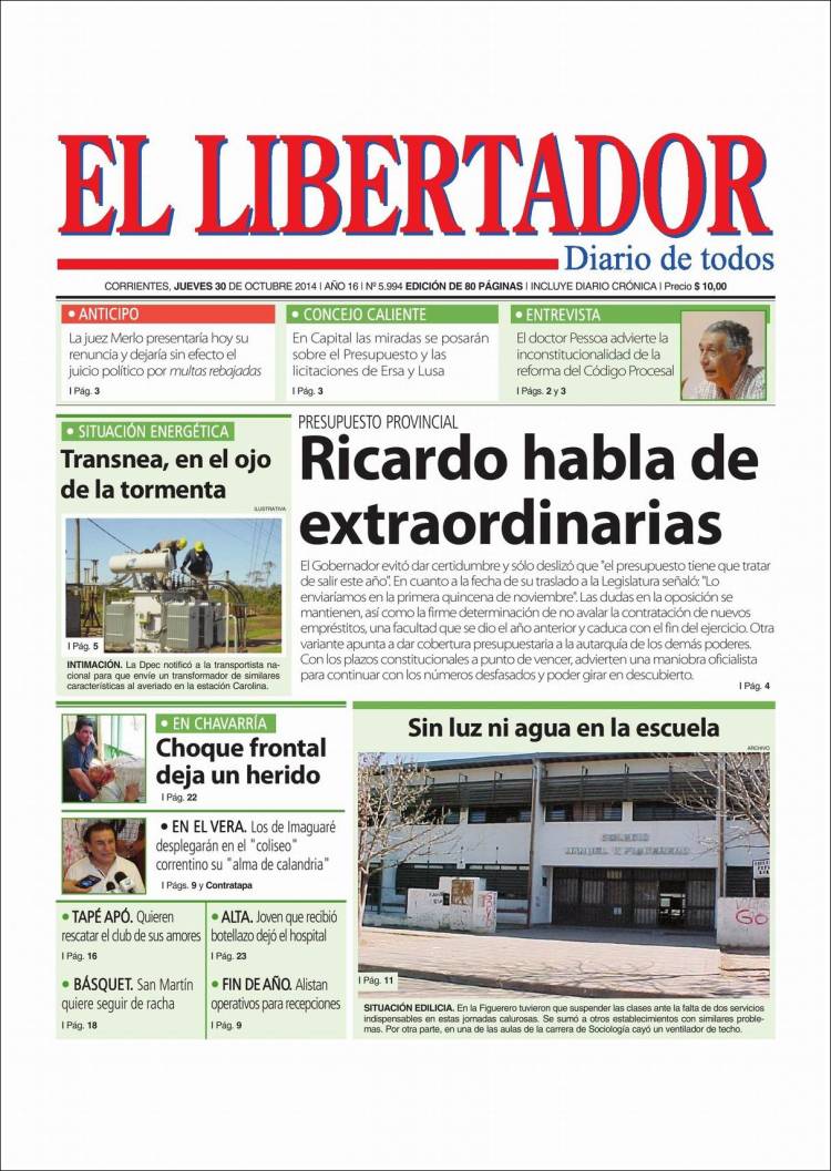 Ar_libertador-2014-10-30