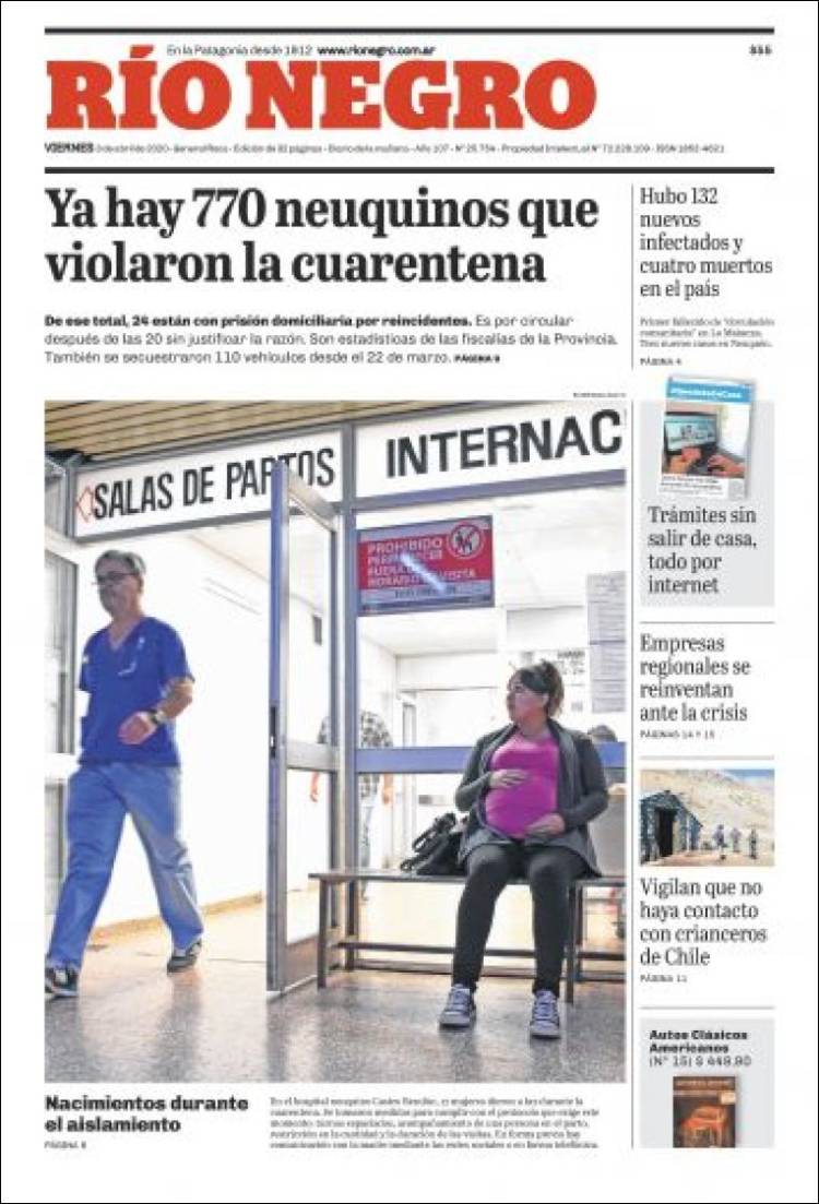 Ar_rio_negro-2020-04-03