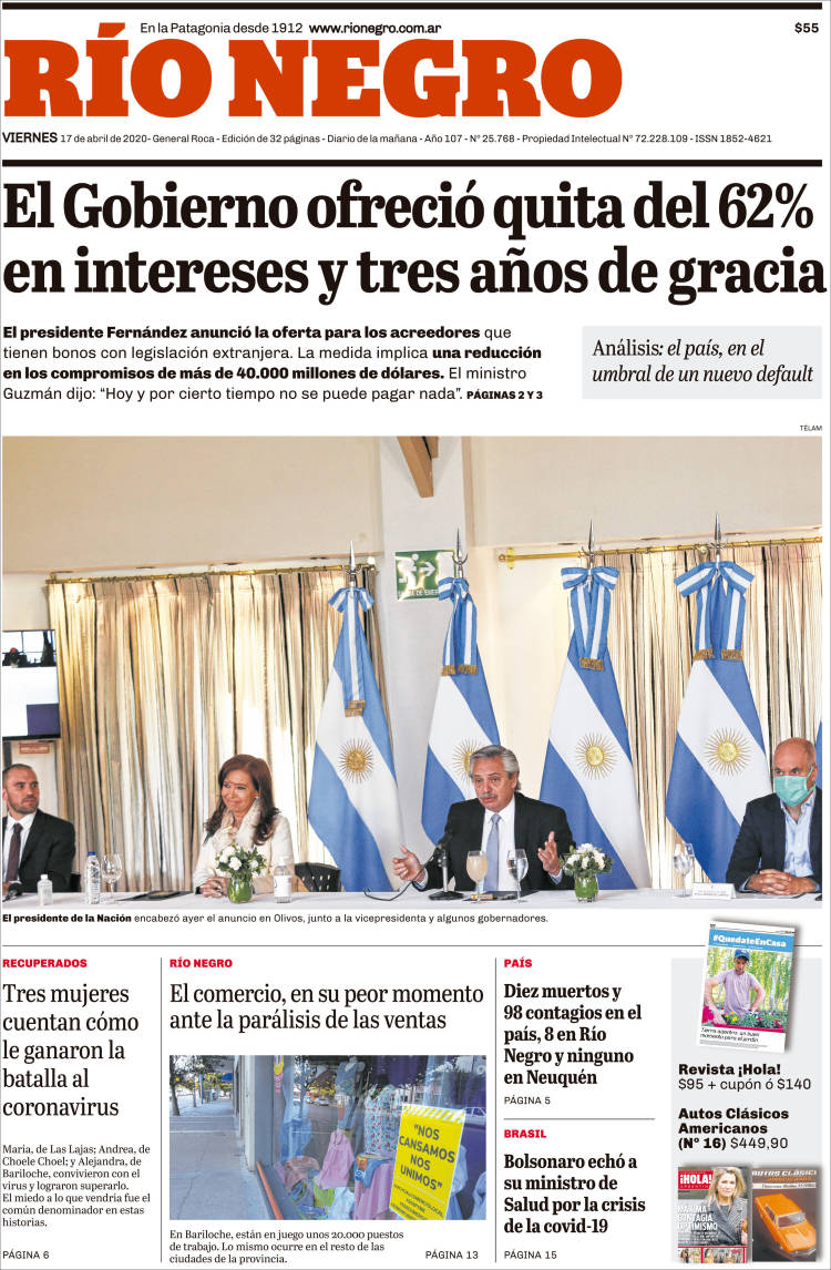 Ar_rio_negro-2020-04-17