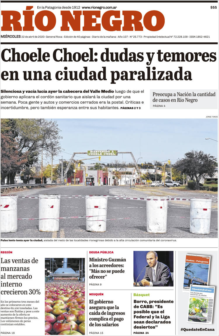 Ar_rio_negro-2020-04-22