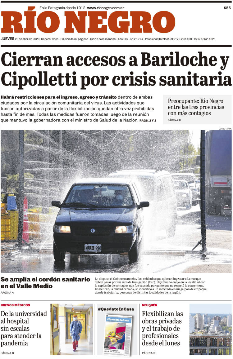 Ar_rio_negro-2020-04-23