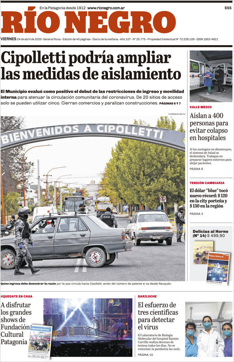 Ar_rio_negro-2020-04-24