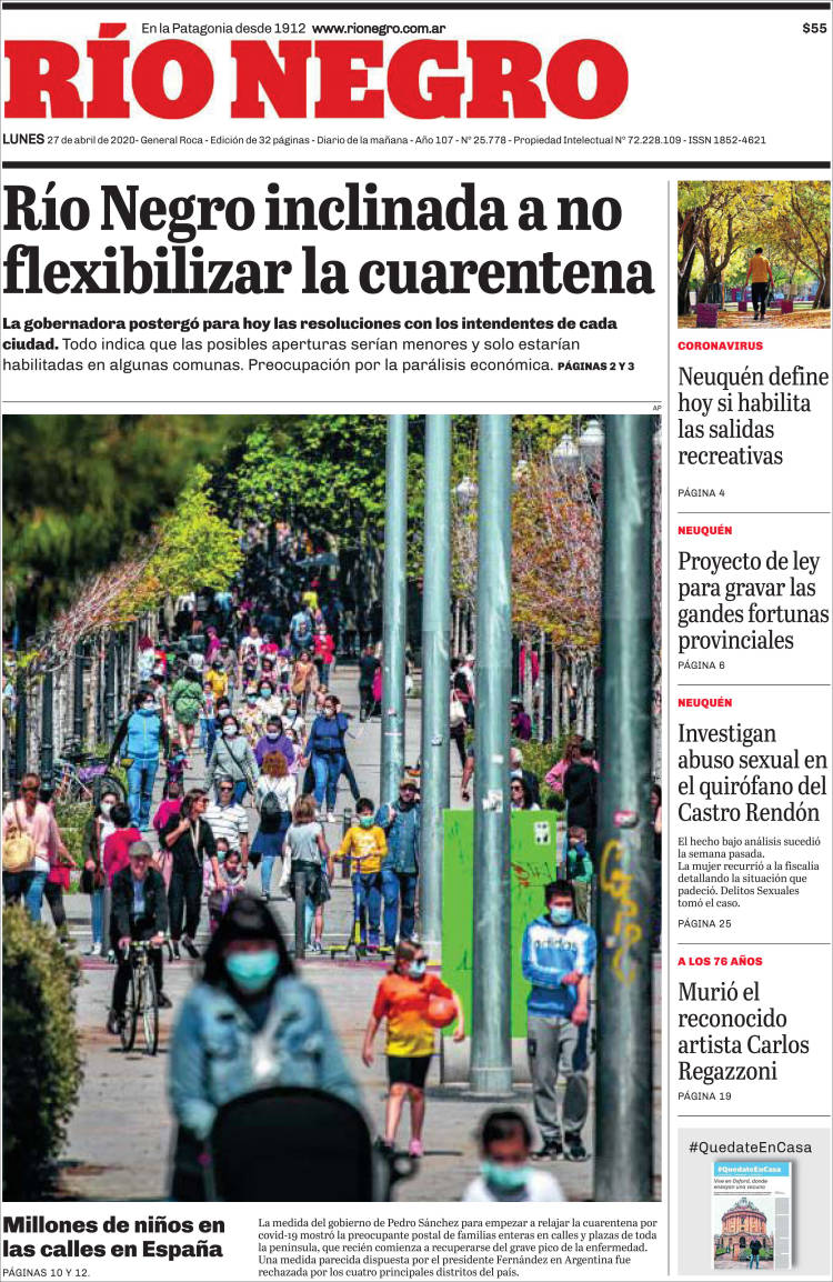 Ar_rio_negro-2020-04-27