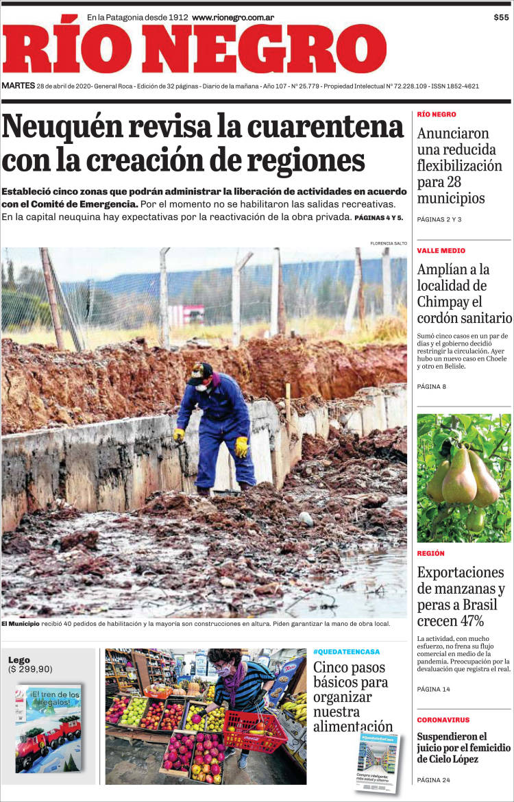 Ar_rio_negro-2020-04-28