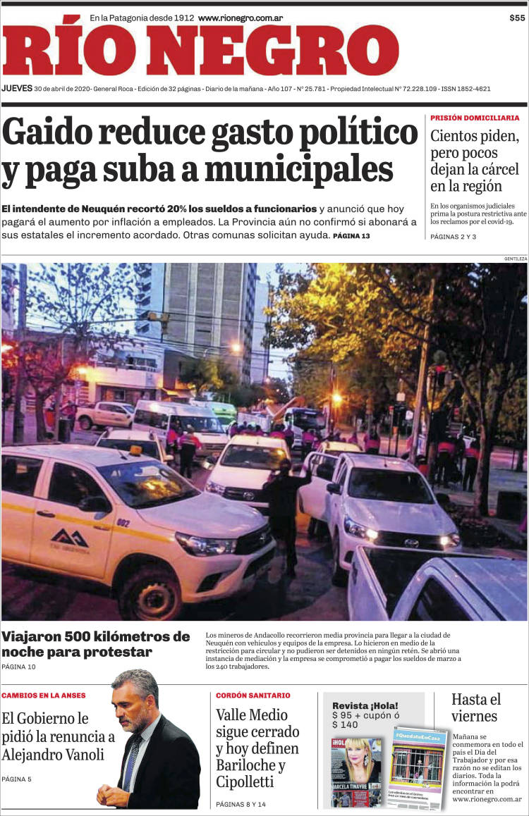 Ar_rio_negro-2020-04-30