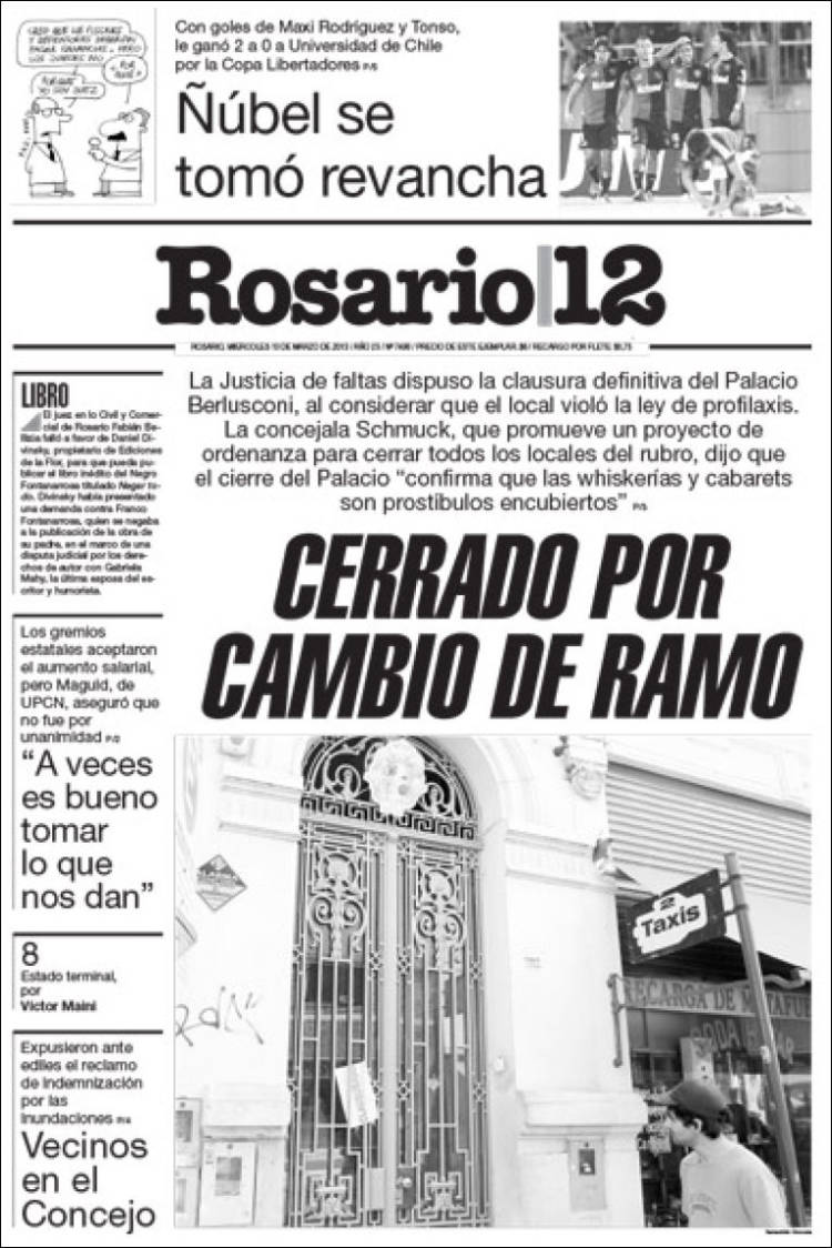 Ar_rosario12-2013-03-13