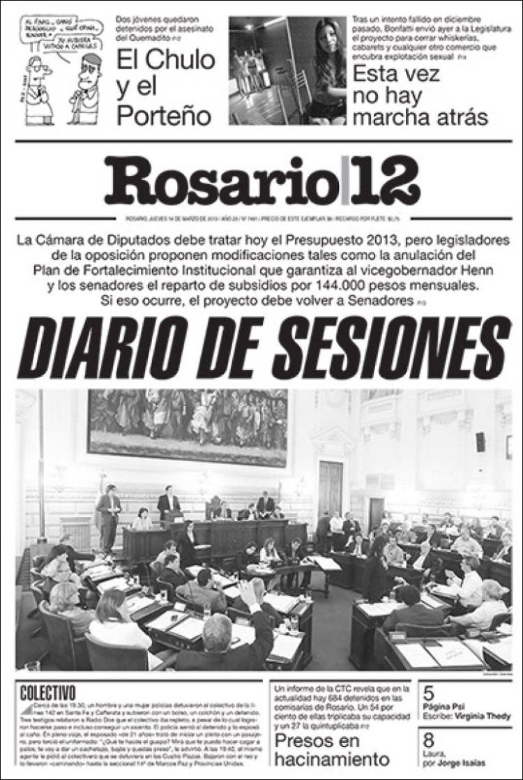 Ar_rosario12-2013-03-14