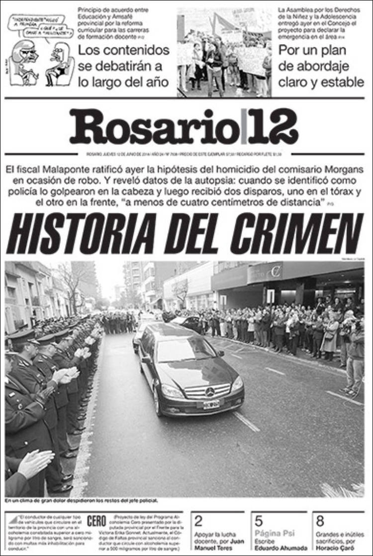 Ar_rosario12-2014-06-12