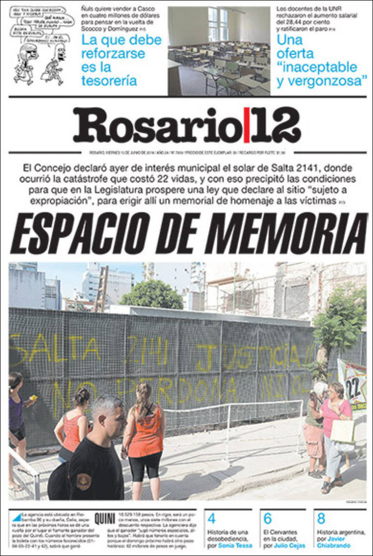 Ar_rosario12-2014-06-13