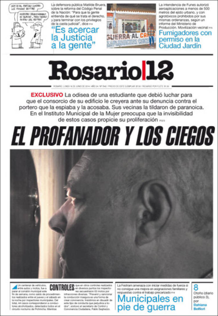 Ar_rosario12-2014-06-16