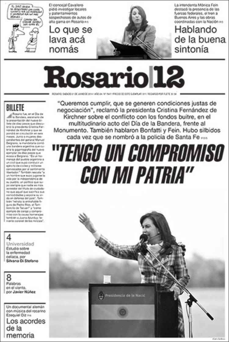 Ar_rosario12-2014-06-21