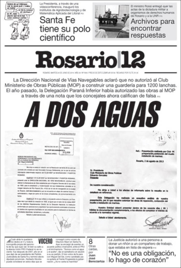 Ar_rosario12-2014-06-24