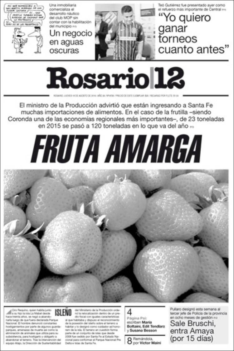 Ar_rosario12-2016-08-18