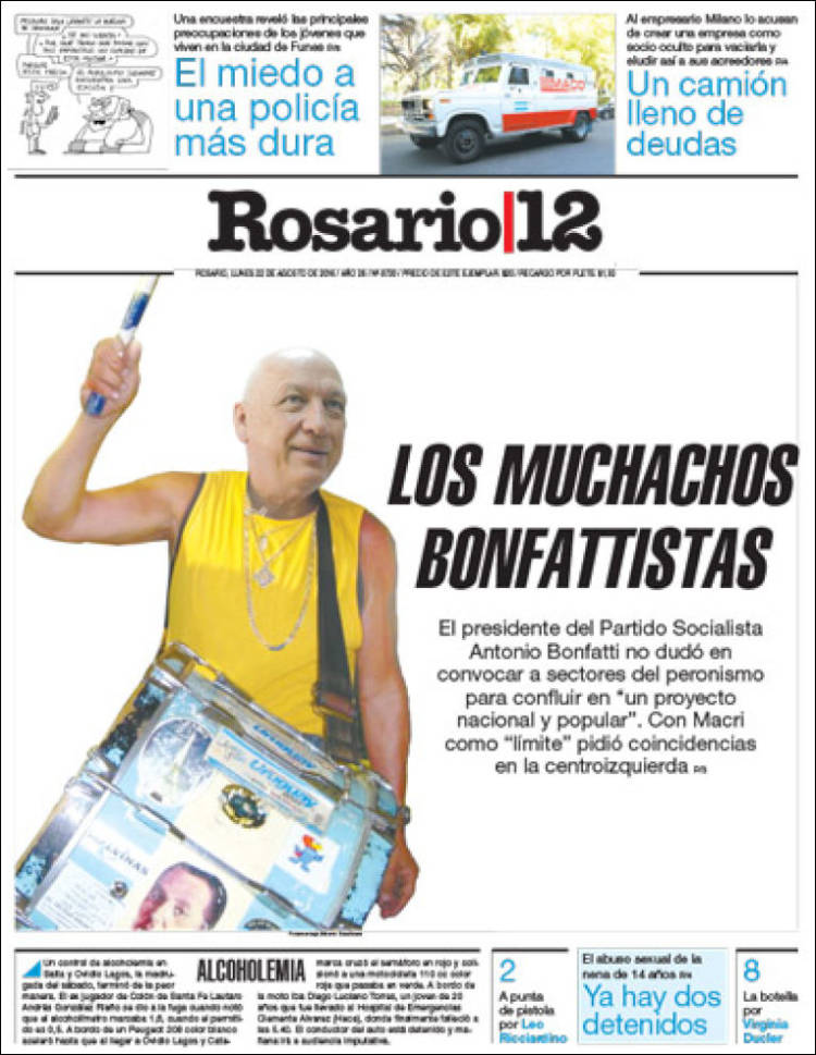 Ar_rosario12-2016-08-22