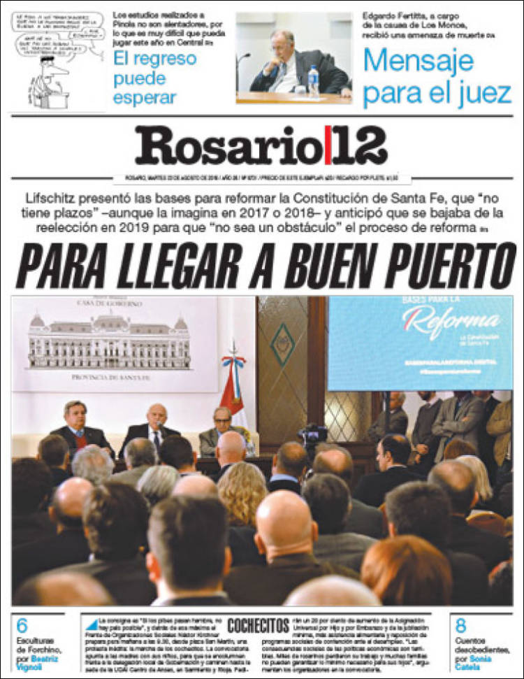 Ar_rosario12-2016-08-23