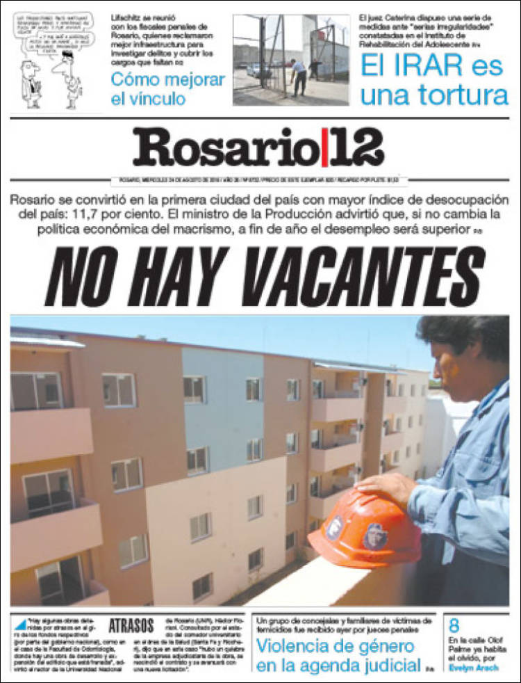 Ar_rosario12-2016-08-24