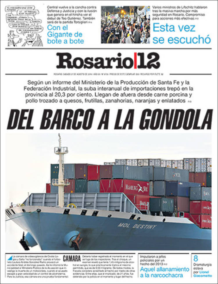 Ar_rosario12-2016-08-27