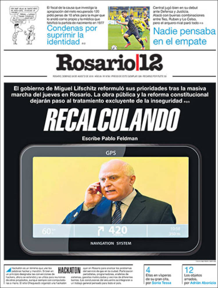 Ar_rosario12-2016-08-28