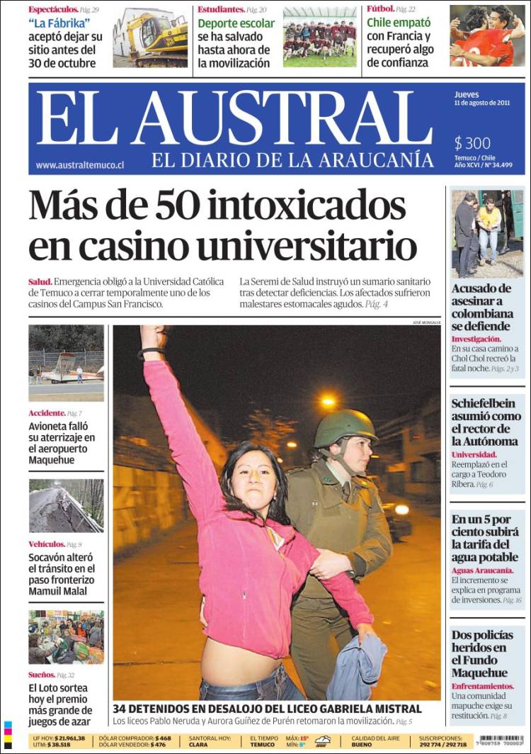 Austral_temuco-2011-08-11