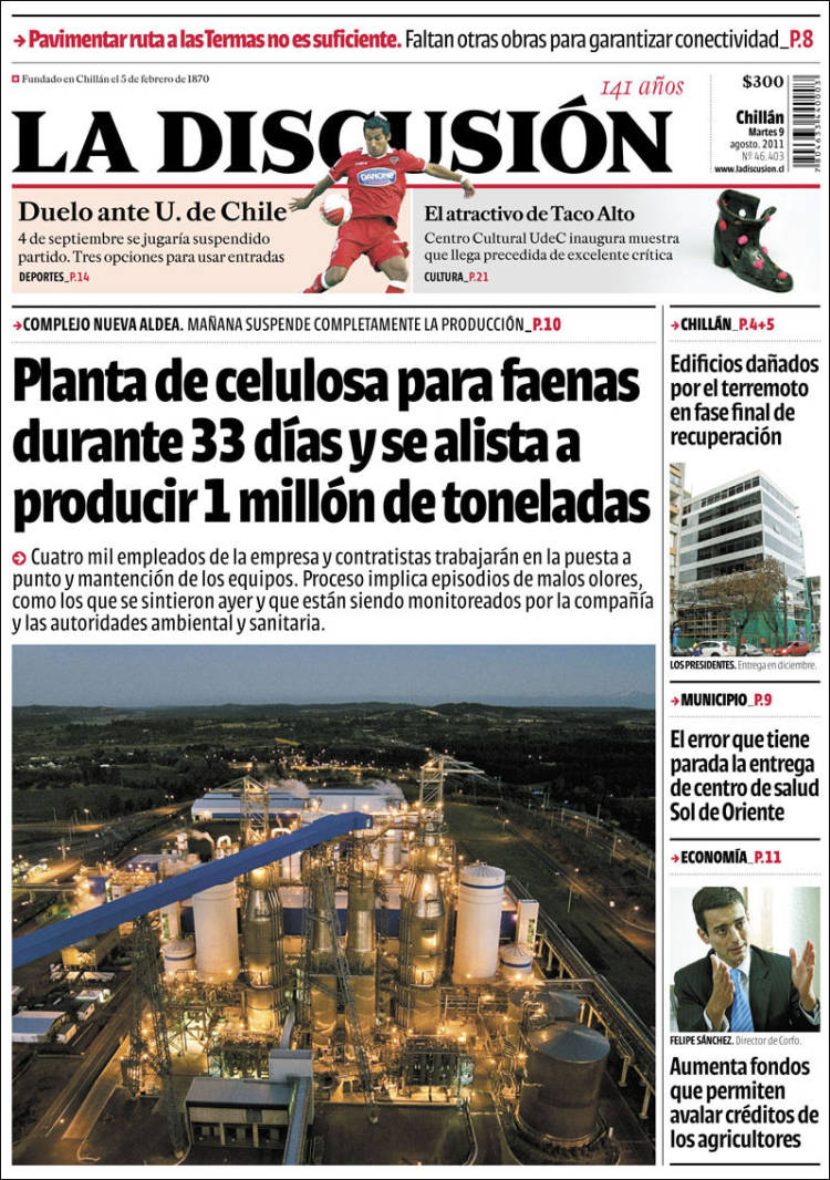 Discusion_chilan-2011-08-09