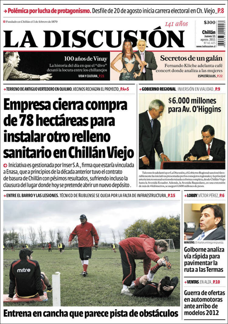 Discusion_chilan-2011-08-11