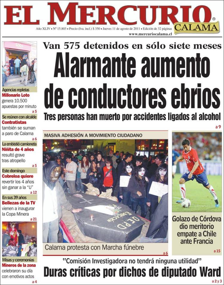 Mercurio_calama-2011-08-11