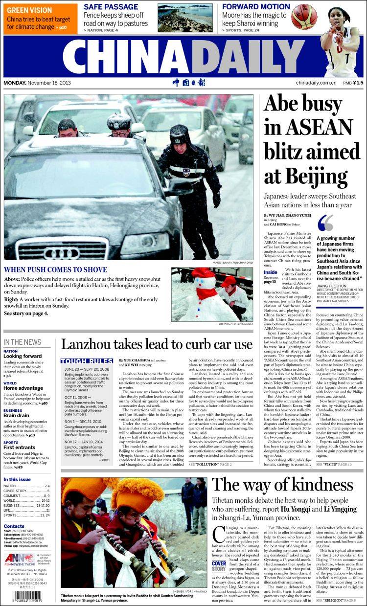 China_daily-2013-11-18