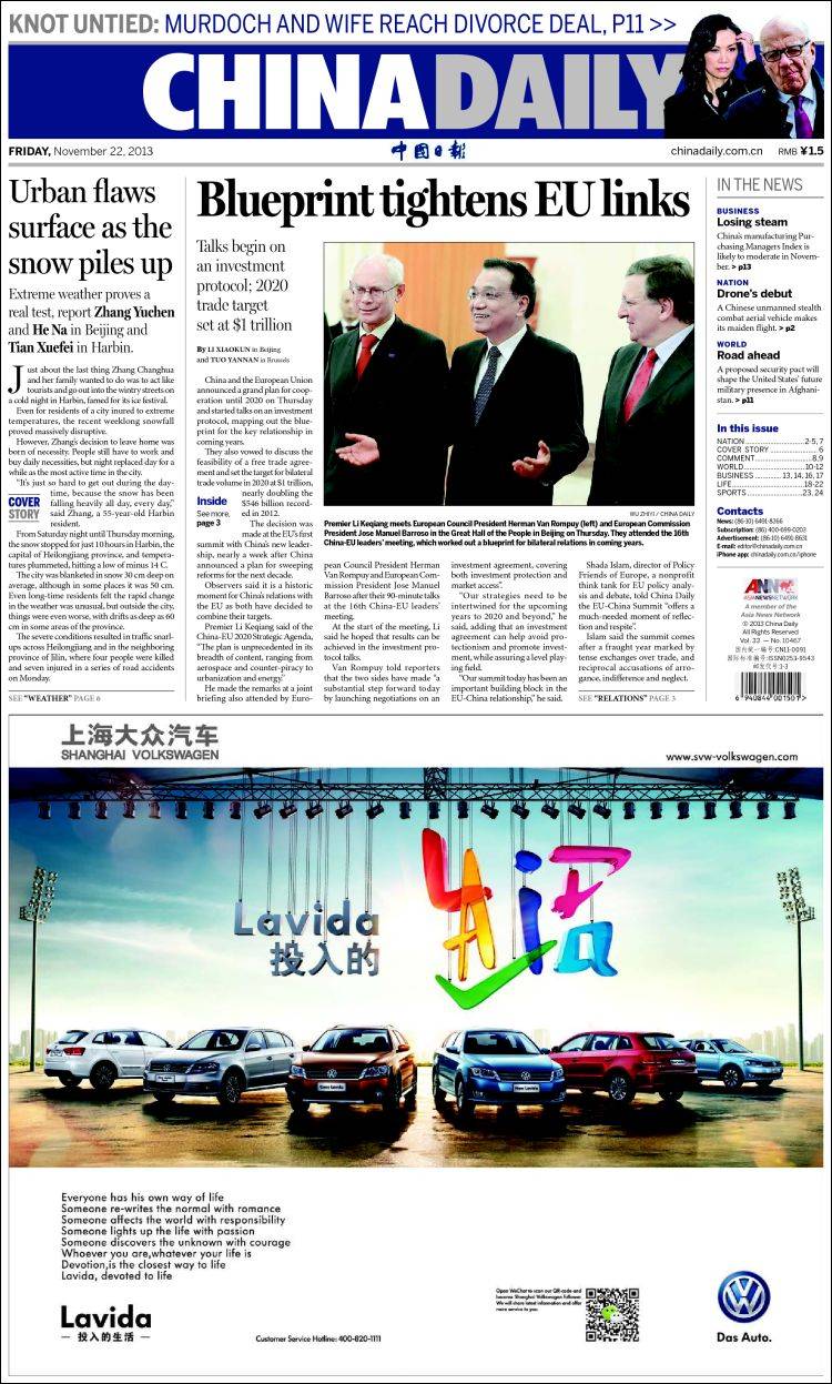 China_daily-2013-11-22