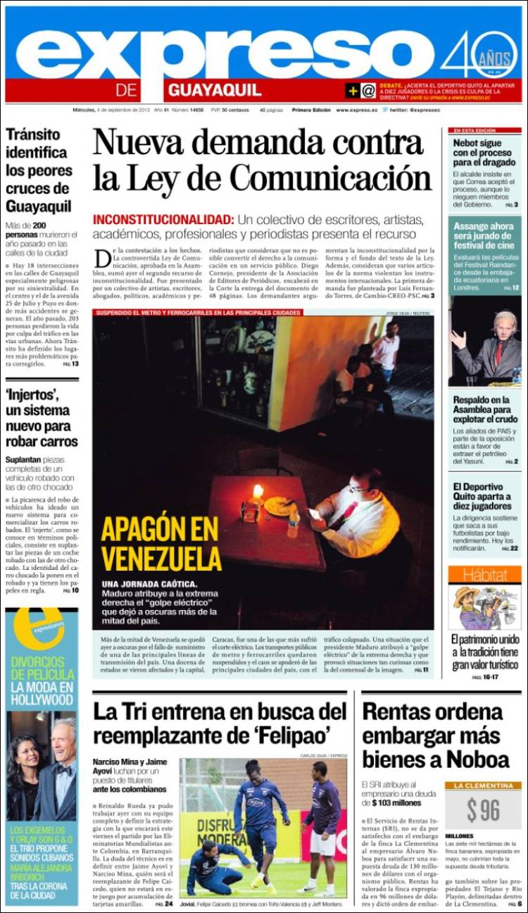 Ec_expreso-2013-09-04