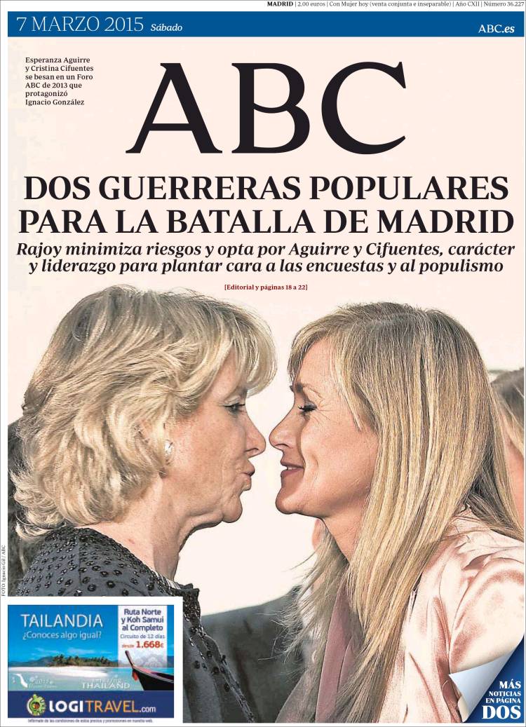 Abc-2015-03-07