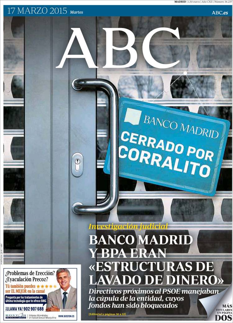 Abc-2015-03-17