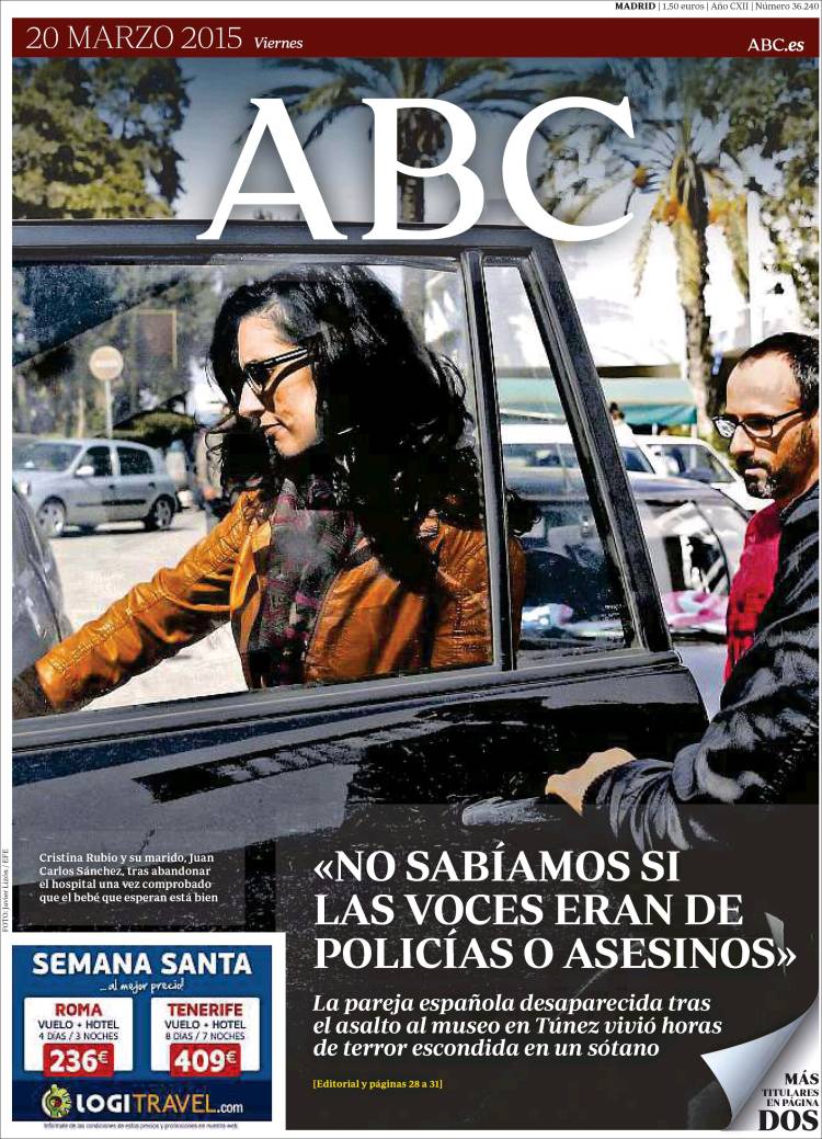 Abc-2015-03-20