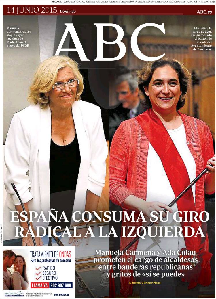 Abc-2015-06-14