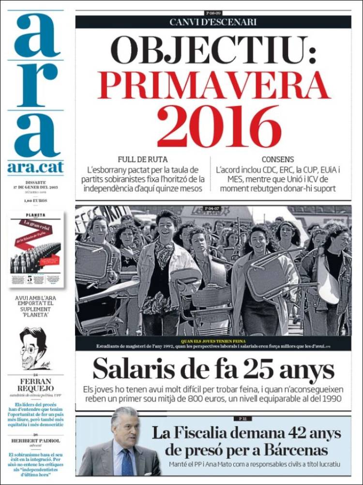 Ara-2015-01-17