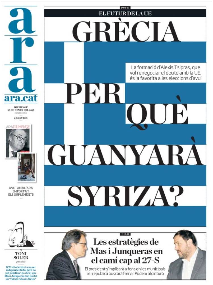 Ara-2015-01-25