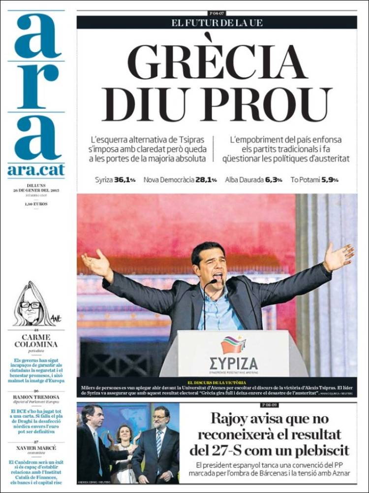 Ara-2015-01-26