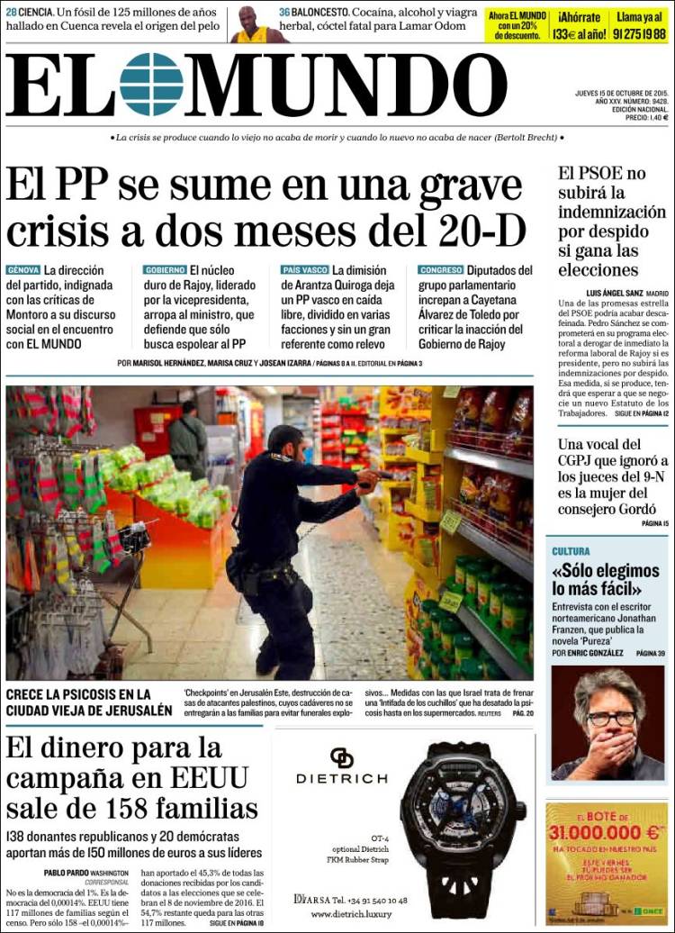 Elmundo-2015-10-15