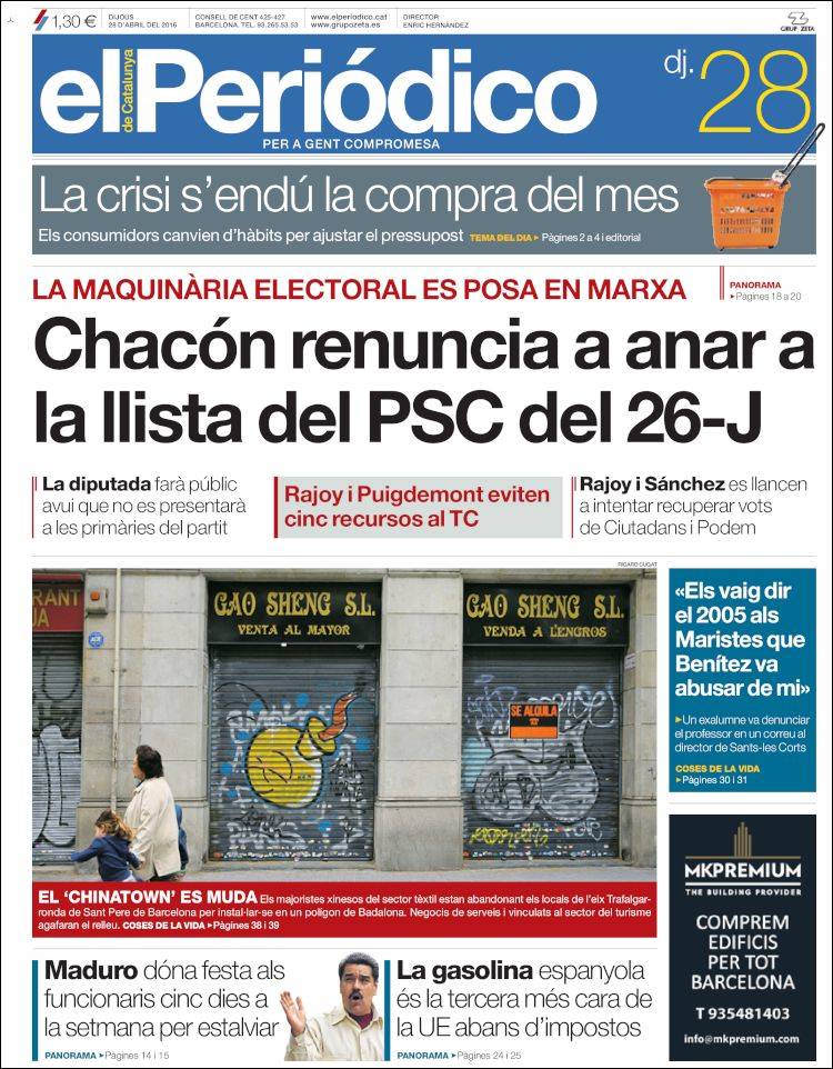 Elperiodico_cat-2016-04-28