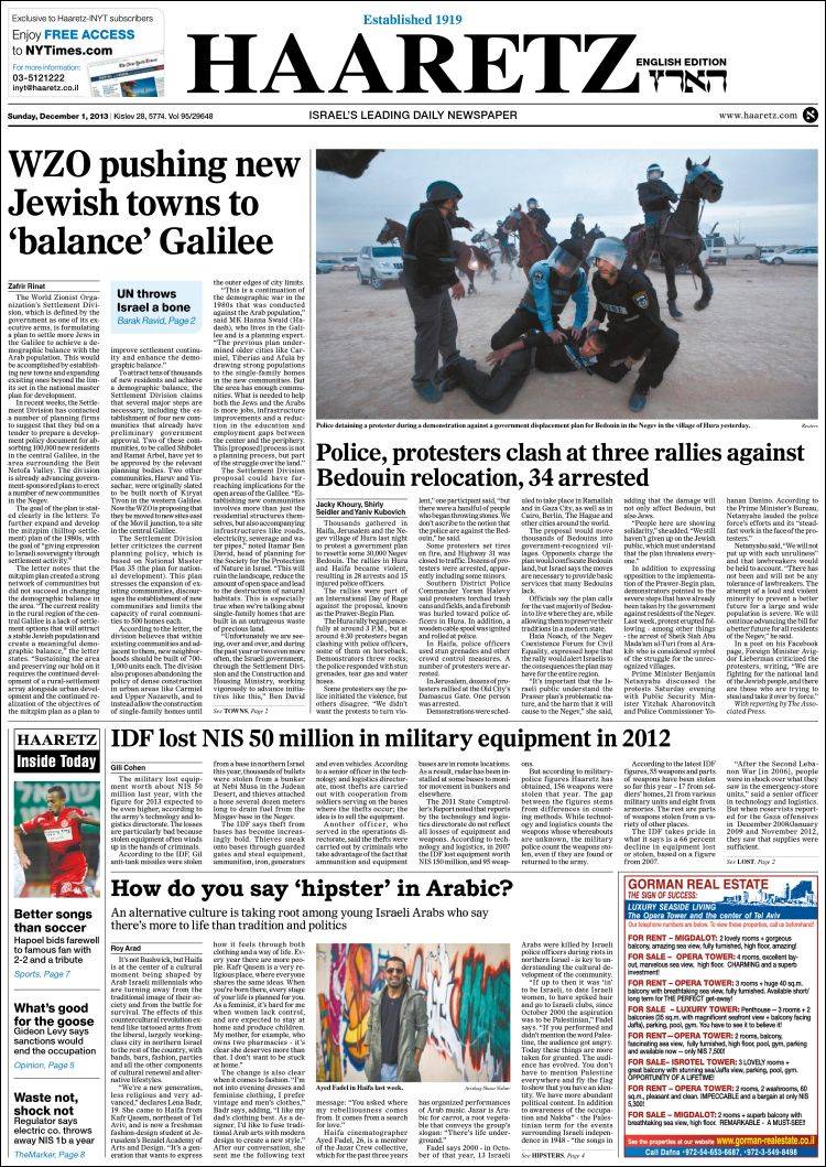 Il_haaretz-2013-12-01