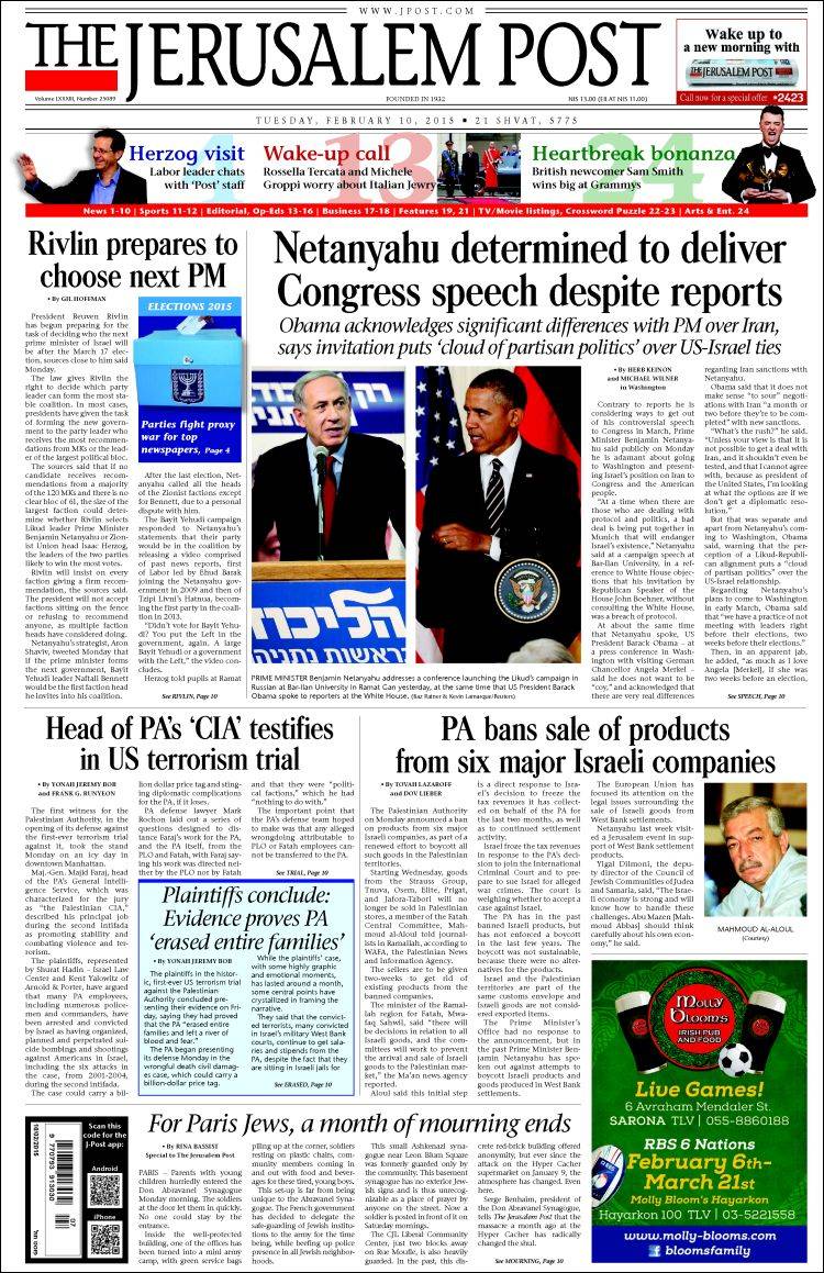 Jerusalem_post-2015-02-10