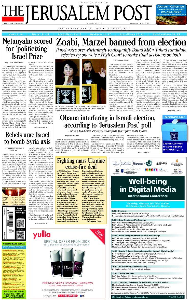 Jerusalem_post-2015-02-13