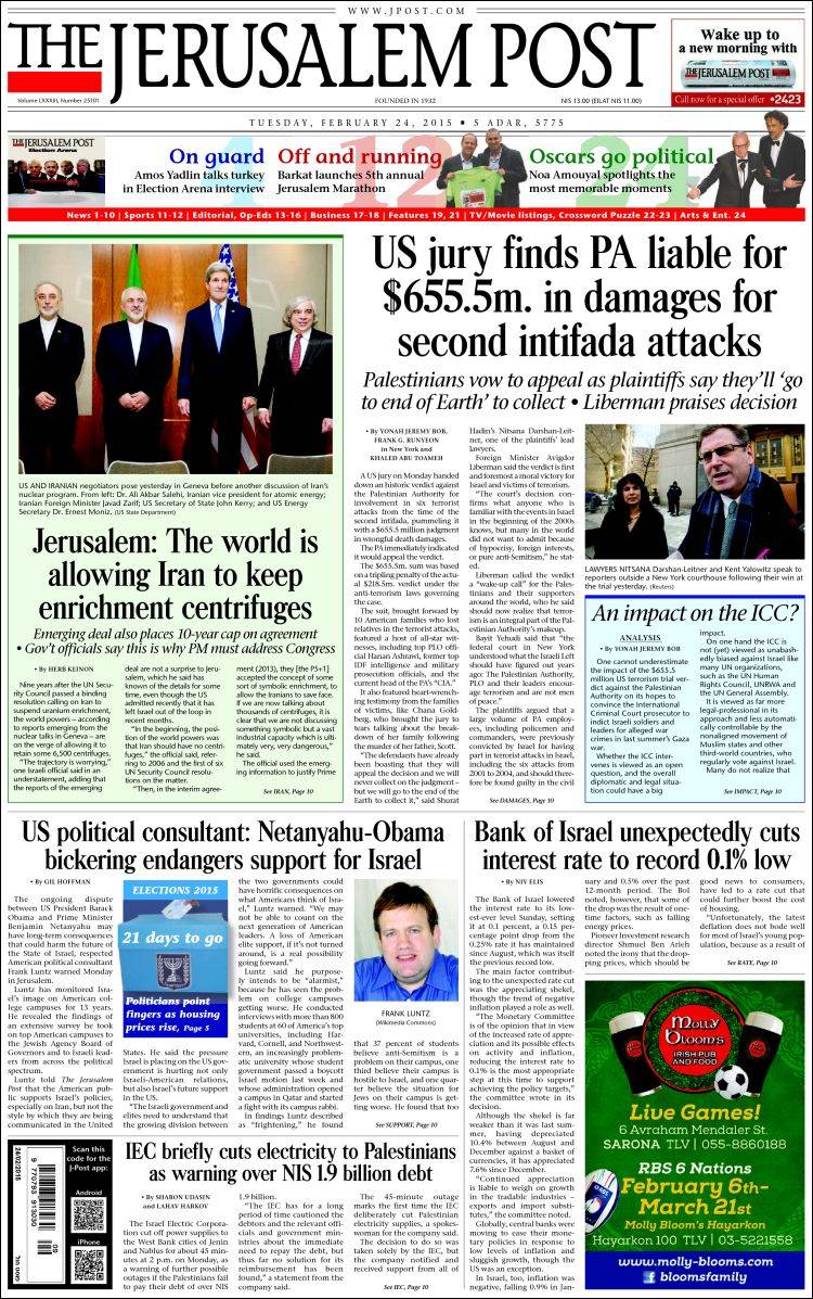 Jerusalem_post-2015-02-24