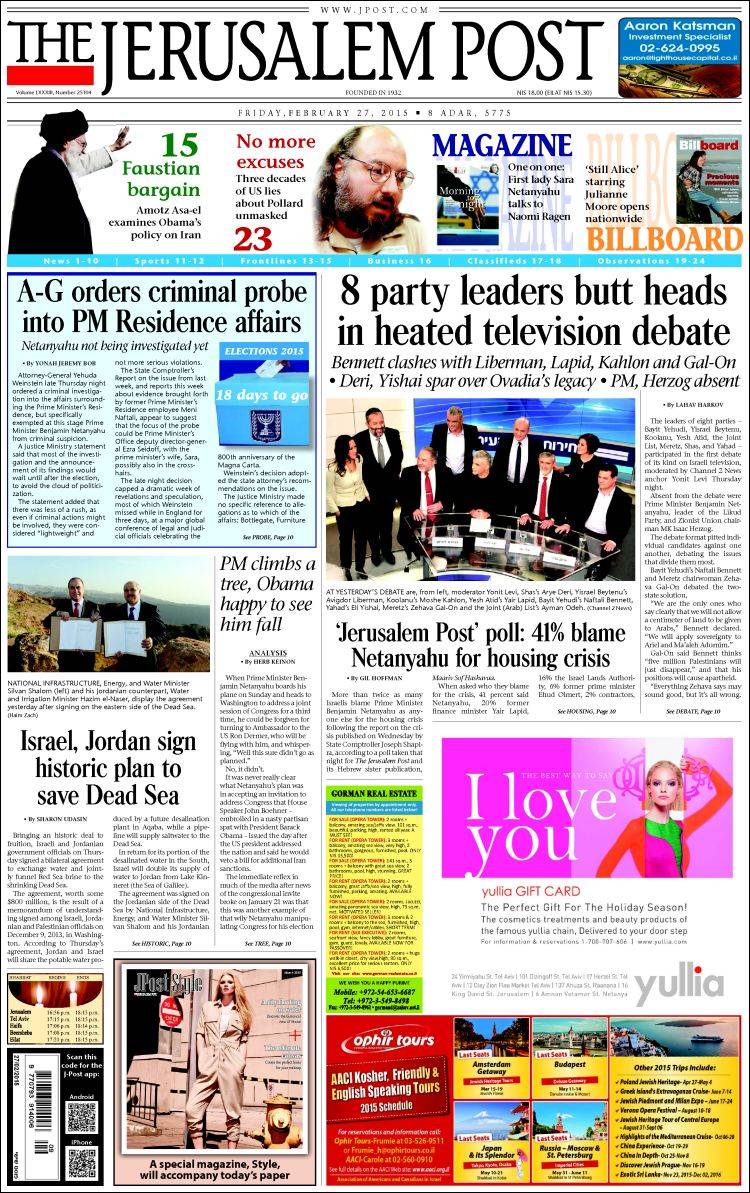 Jerusalem_post-2015-02-27