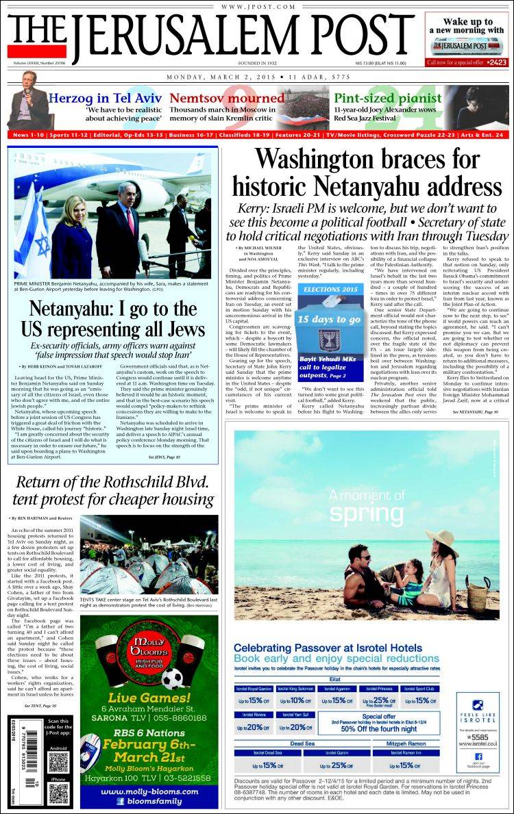 Jerusalem_post-2015-03-02