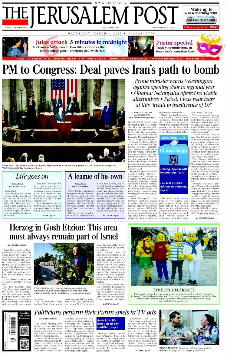 Jerusalem_post-2015-03-04
