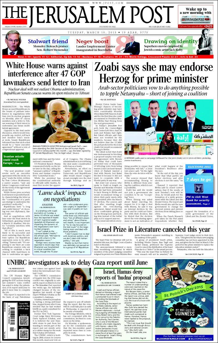 Jerusalem_post-2015-03-10